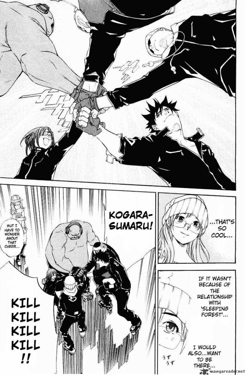 Air Gear 36 7