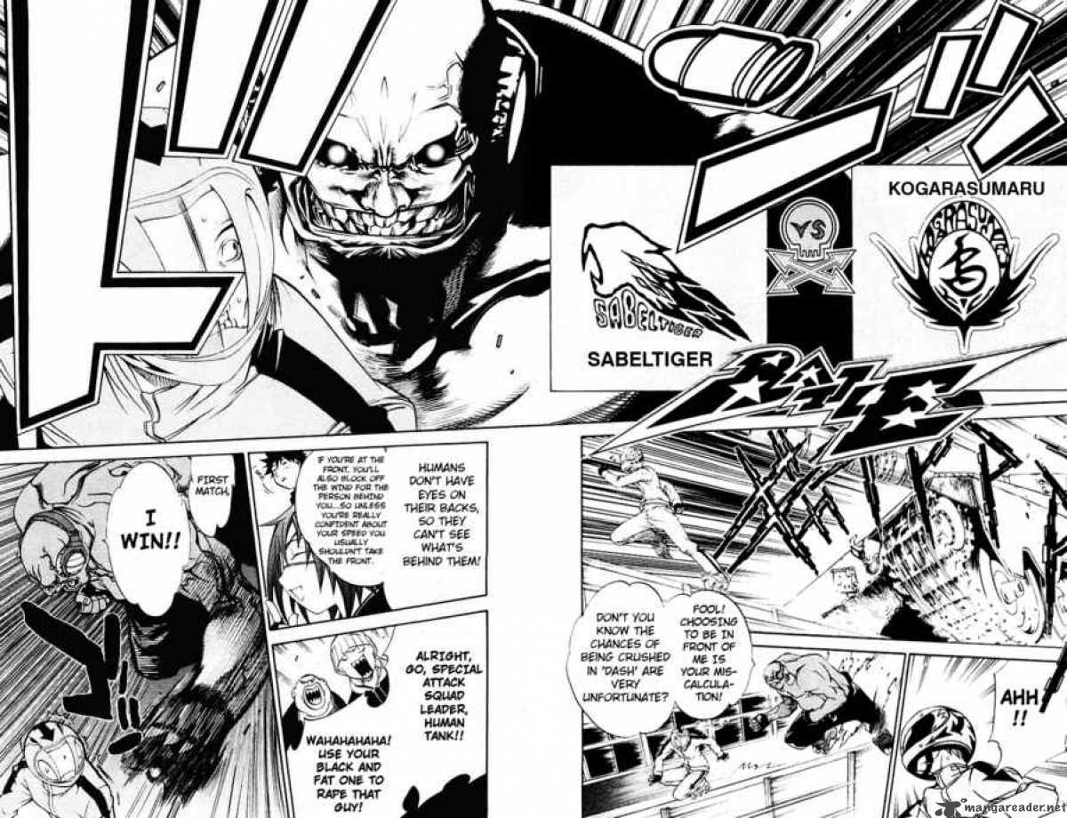 Air Gear 36 8