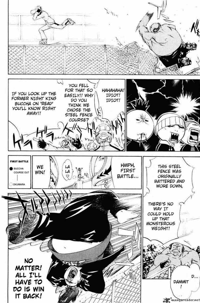 Air Gear 36 9