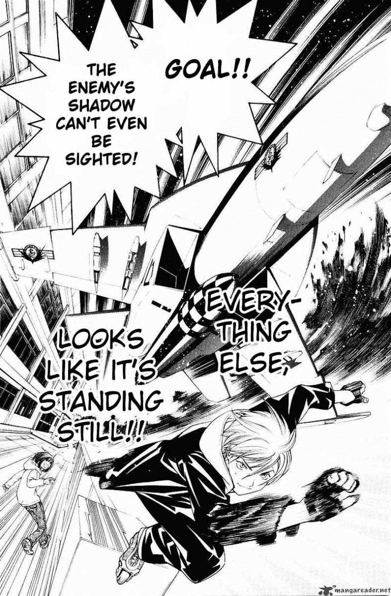 Air Gear 37 16