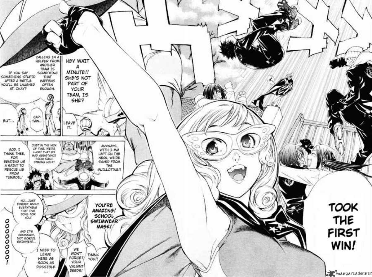 Air Gear 37 2