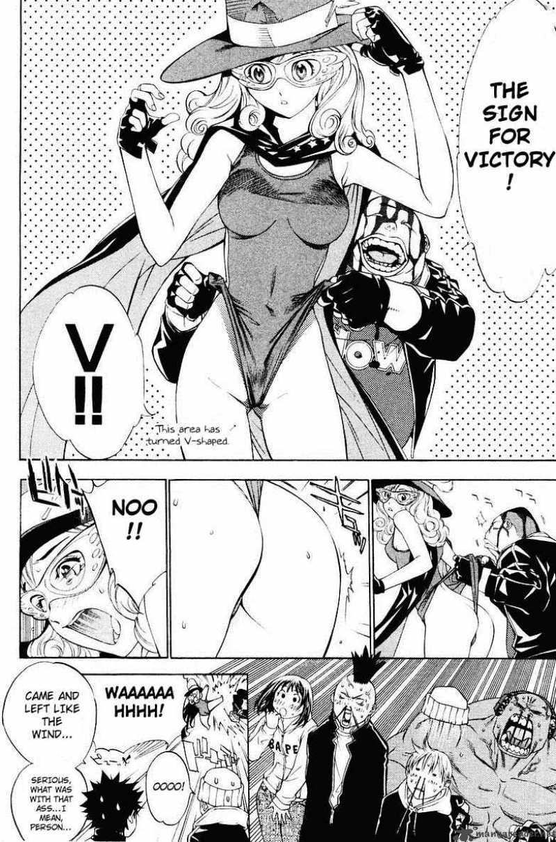 Air Gear 37 3