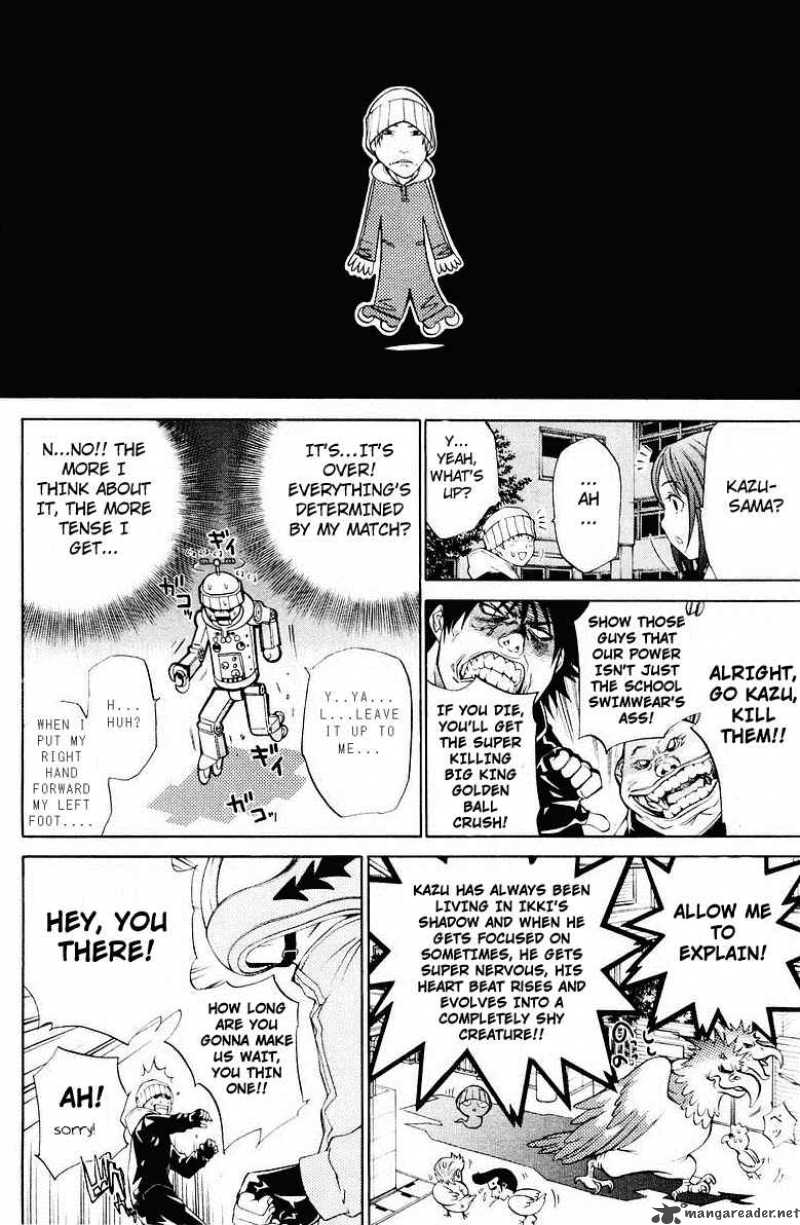 Air Gear 37 5