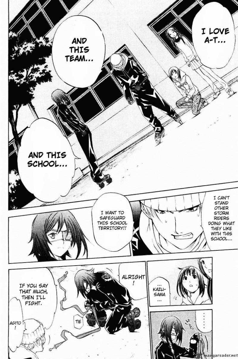 Air Gear 37 7