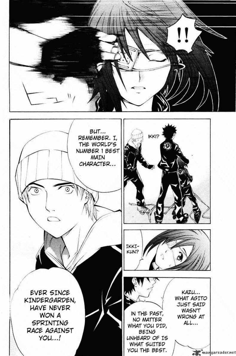 Air Gear 37 9