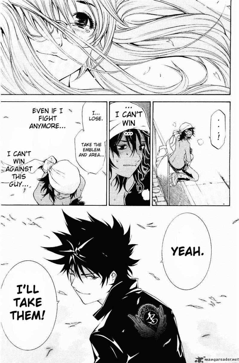 Air Gear 38 14