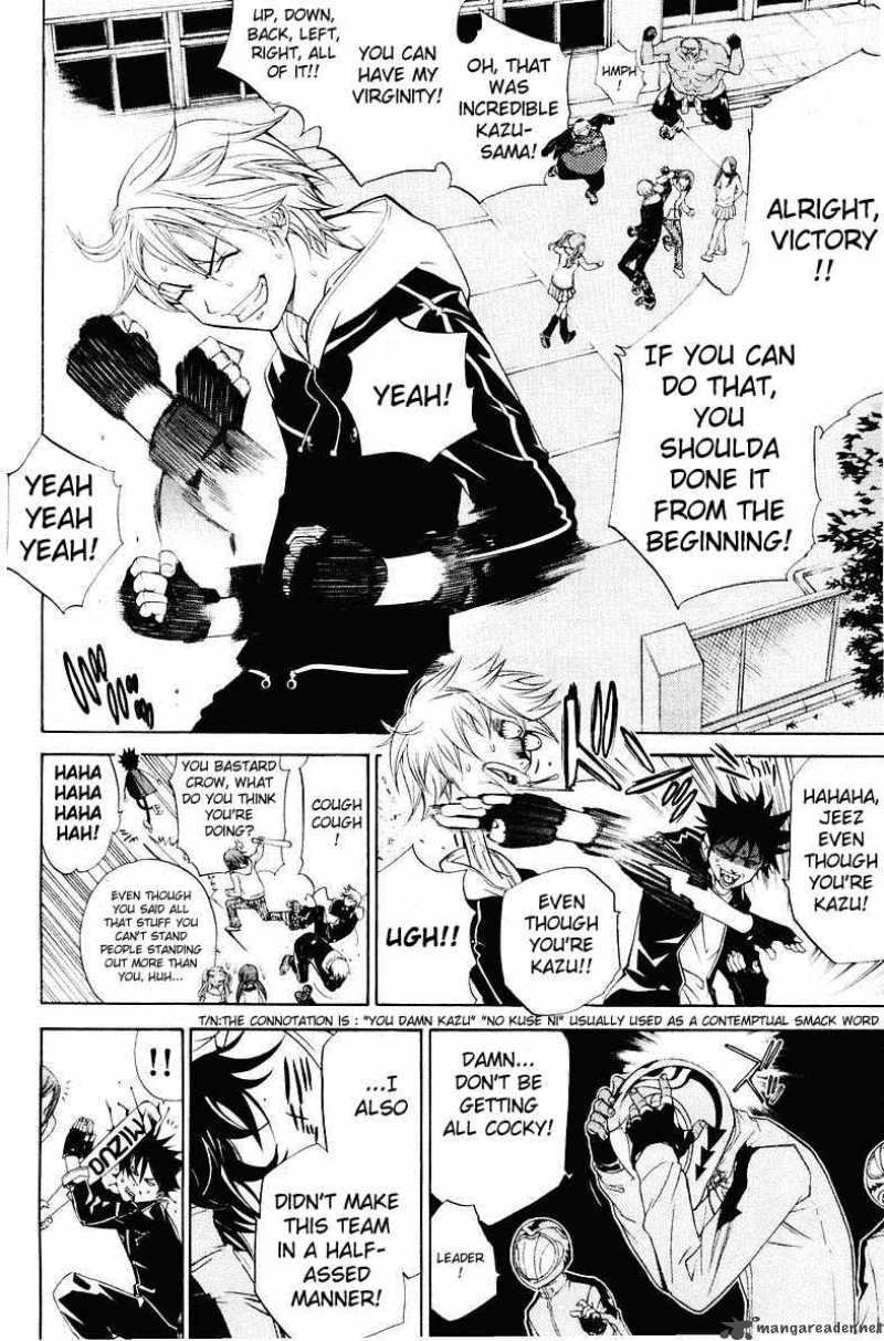 Air Gear 38 2