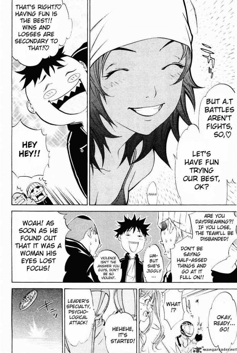 Air Gear 38 4
