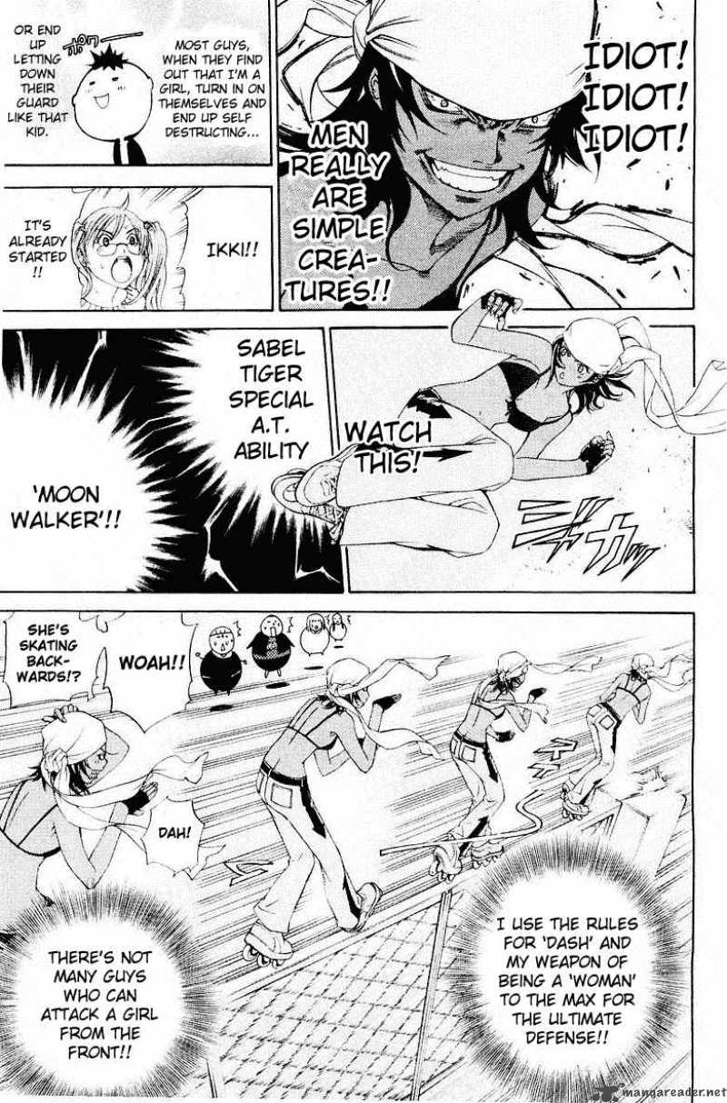 Air Gear 38 5
