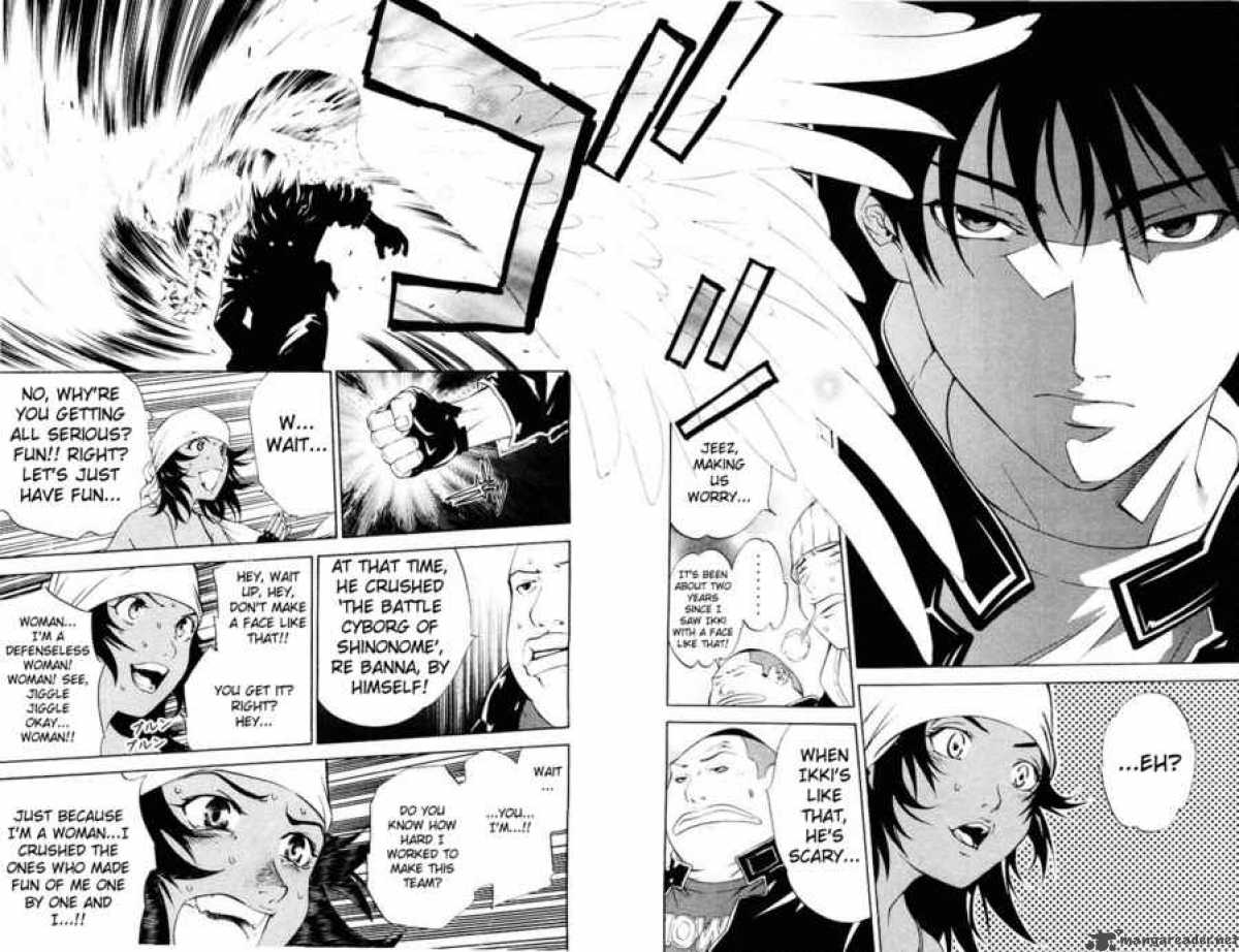 Air Gear 38 6