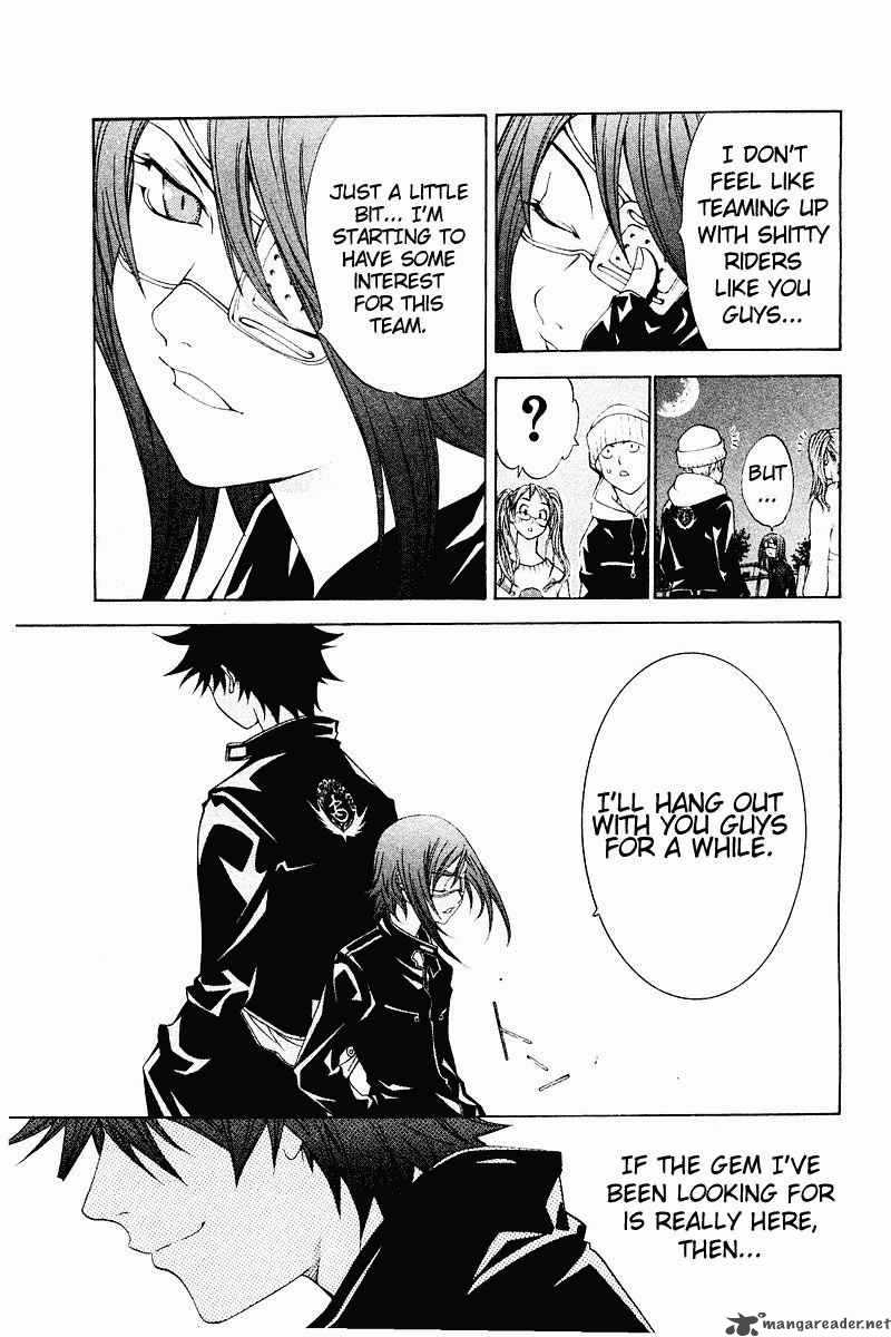 Air Gear 39 14