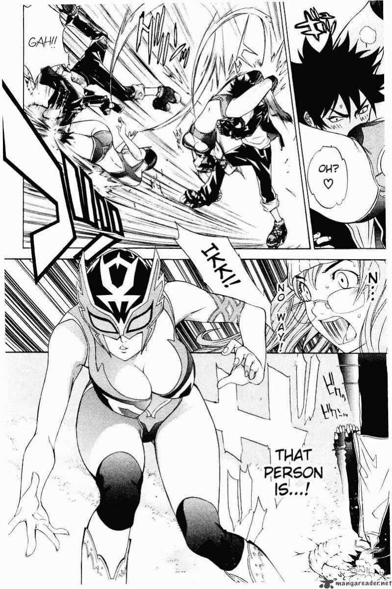 Air Gear 39 19