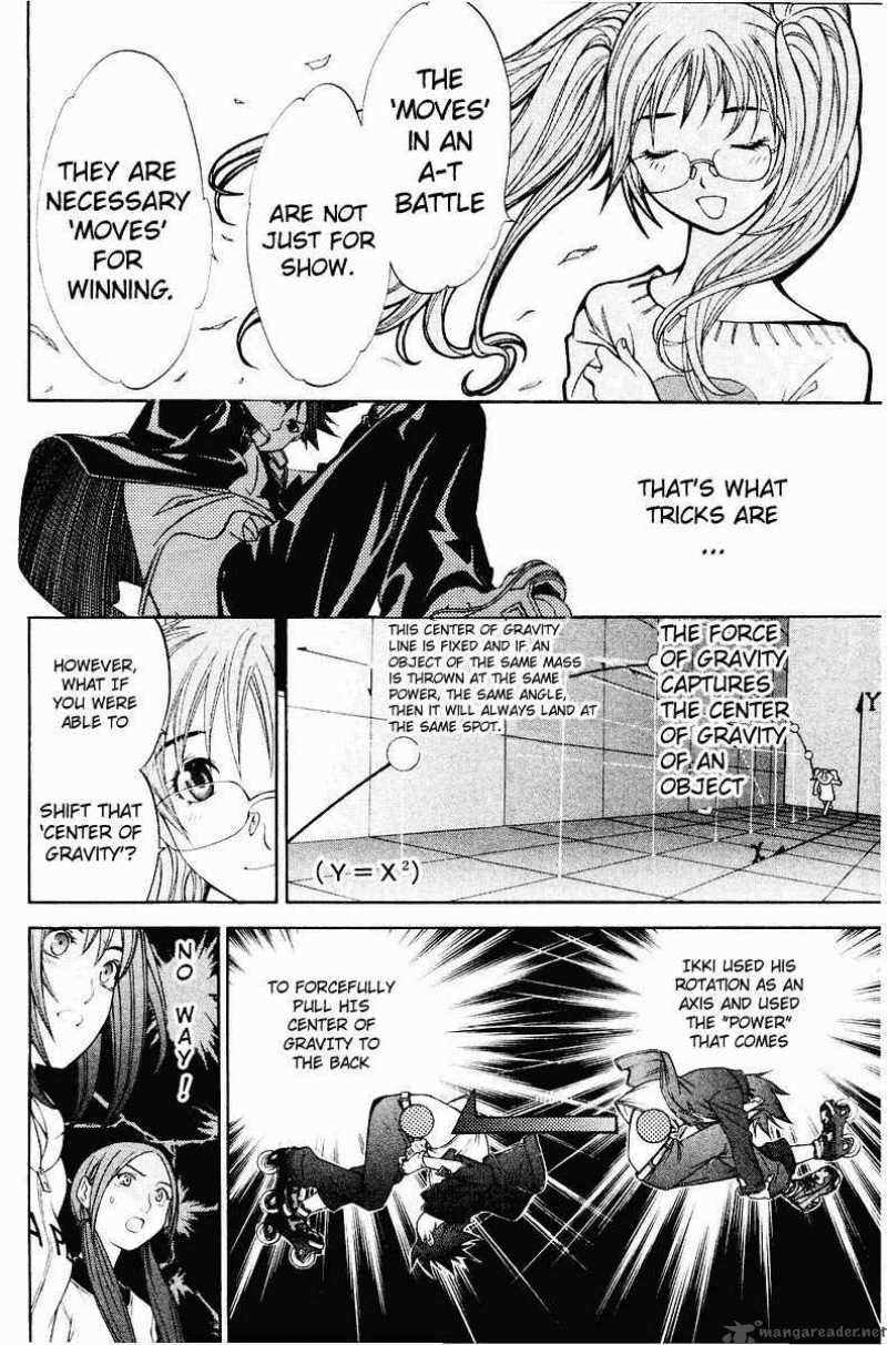 Air Gear 39 4