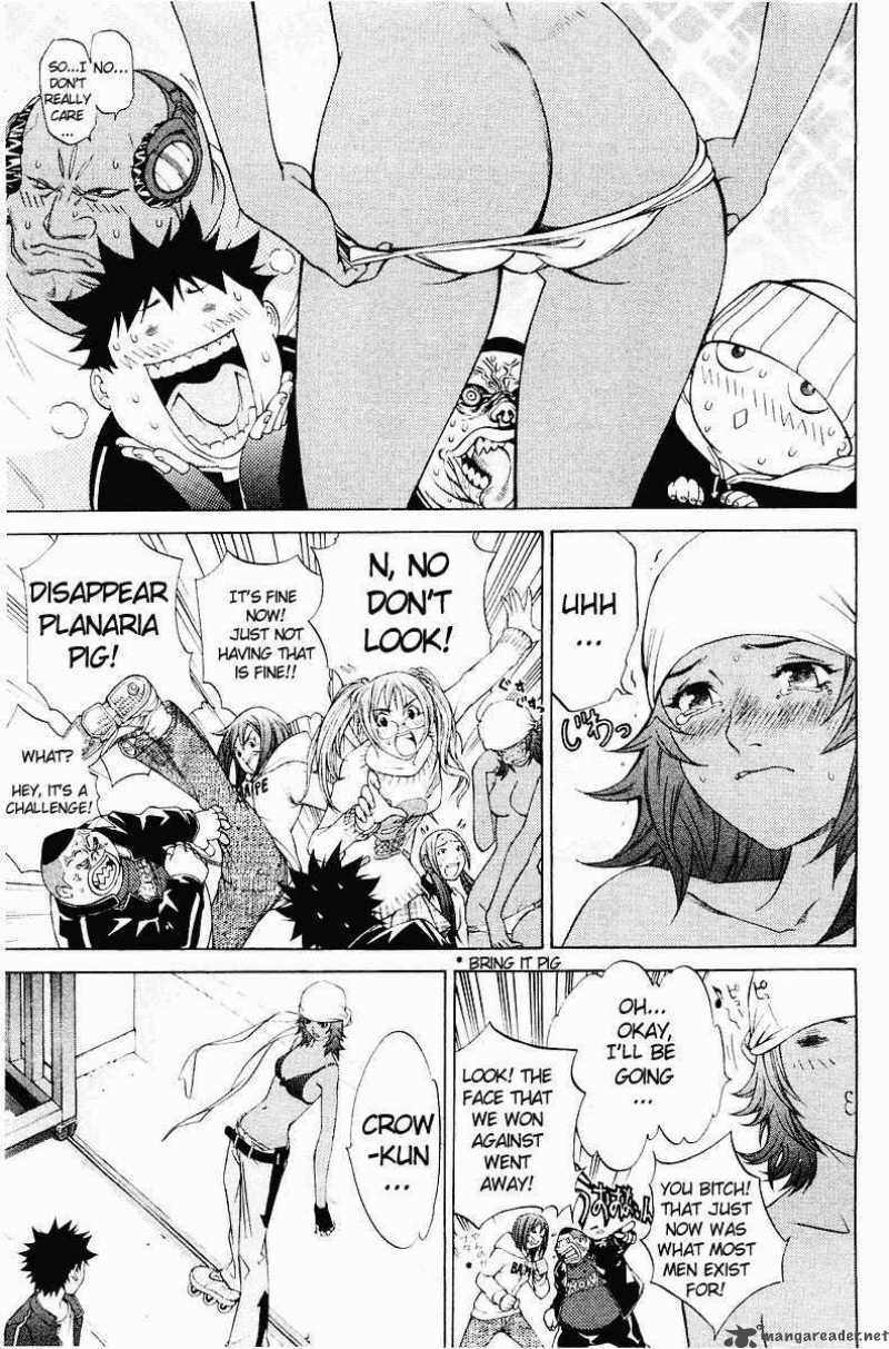 Air Gear 39 7