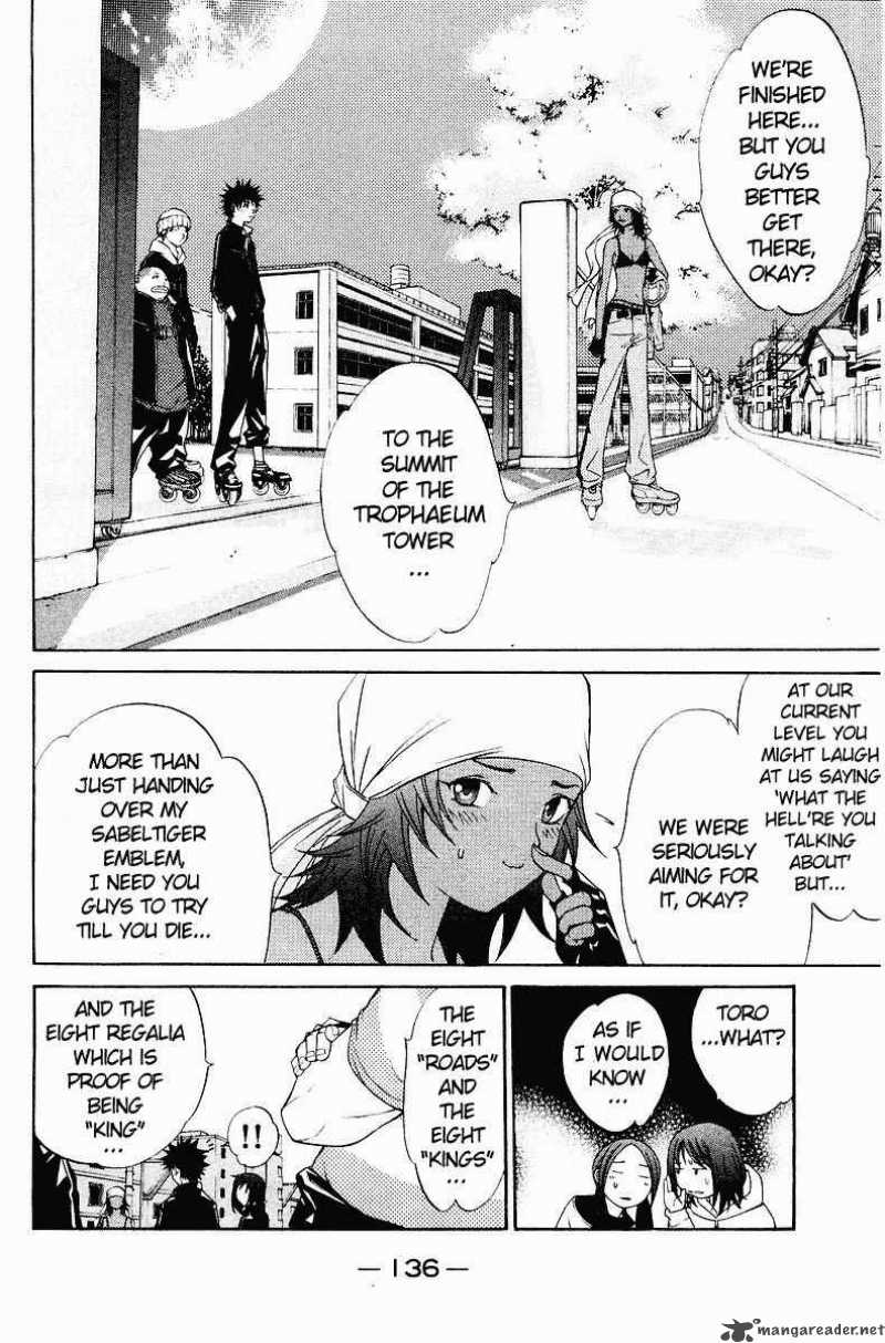 Air Gear 39 8