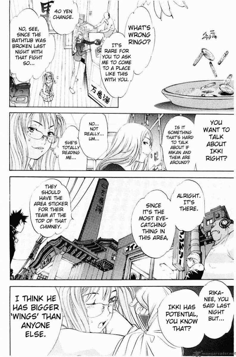 Air Gear 40 15