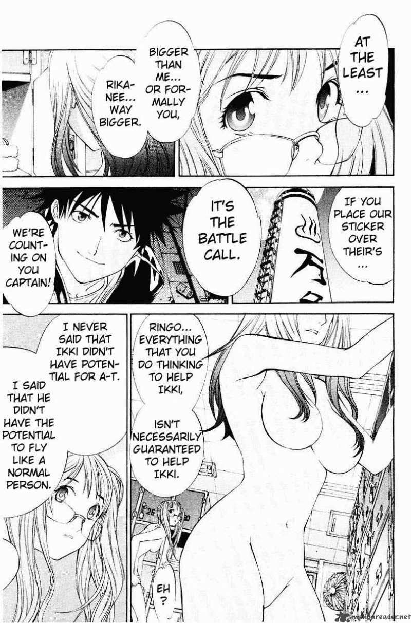 Air Gear 40 16