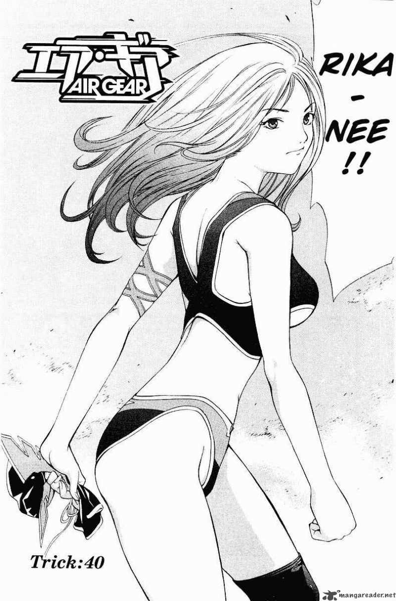 Air Gear 40 2