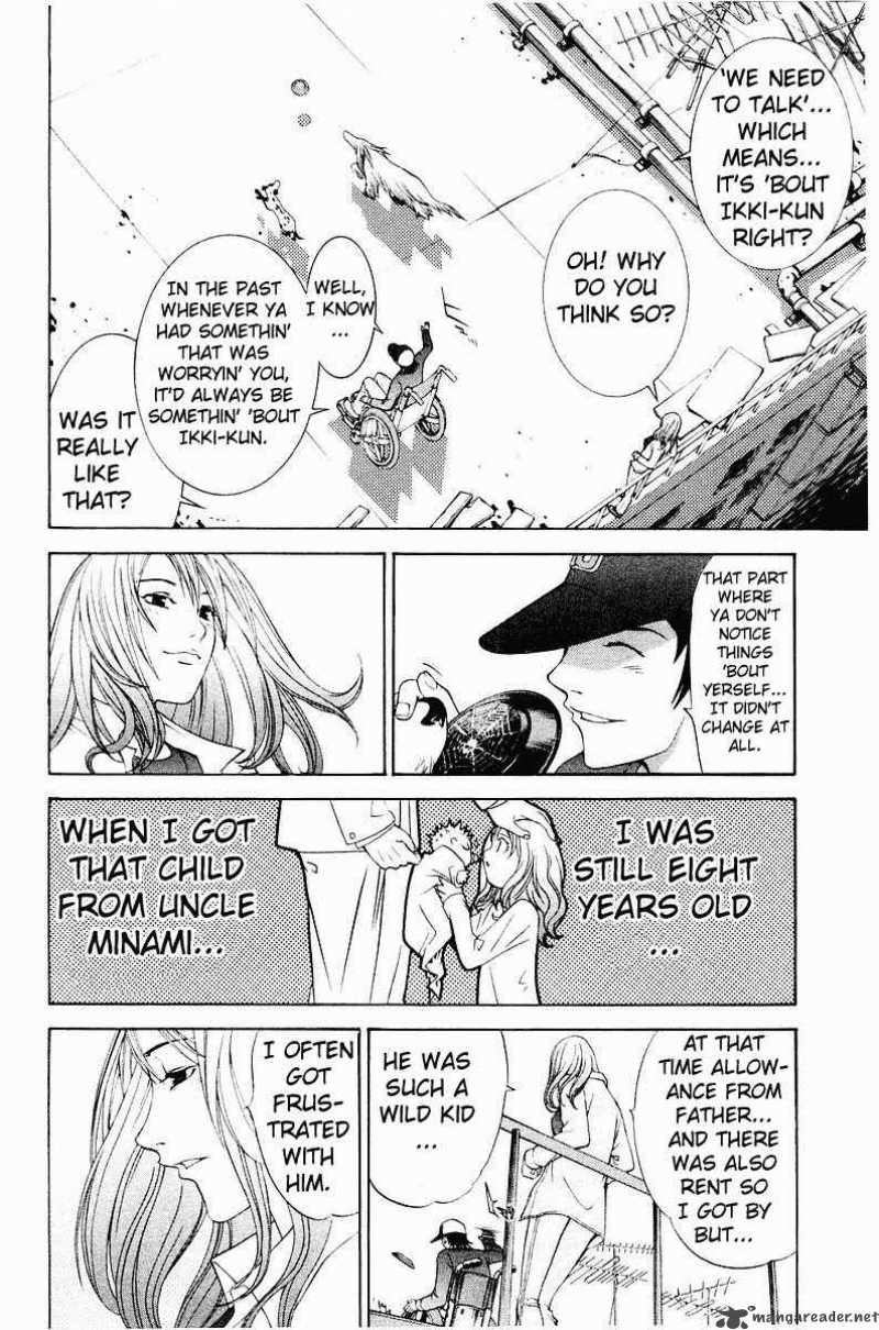 Air Gear 41 11