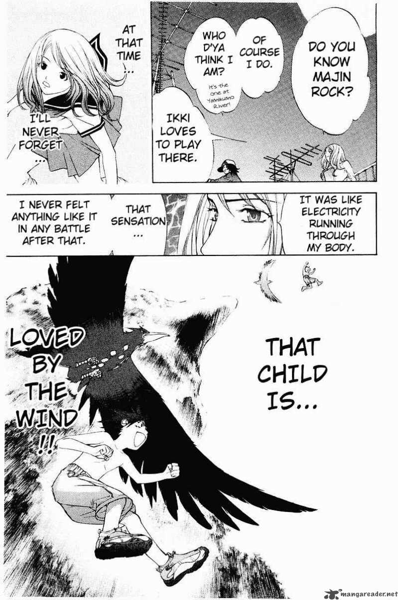 Air Gear 41 12