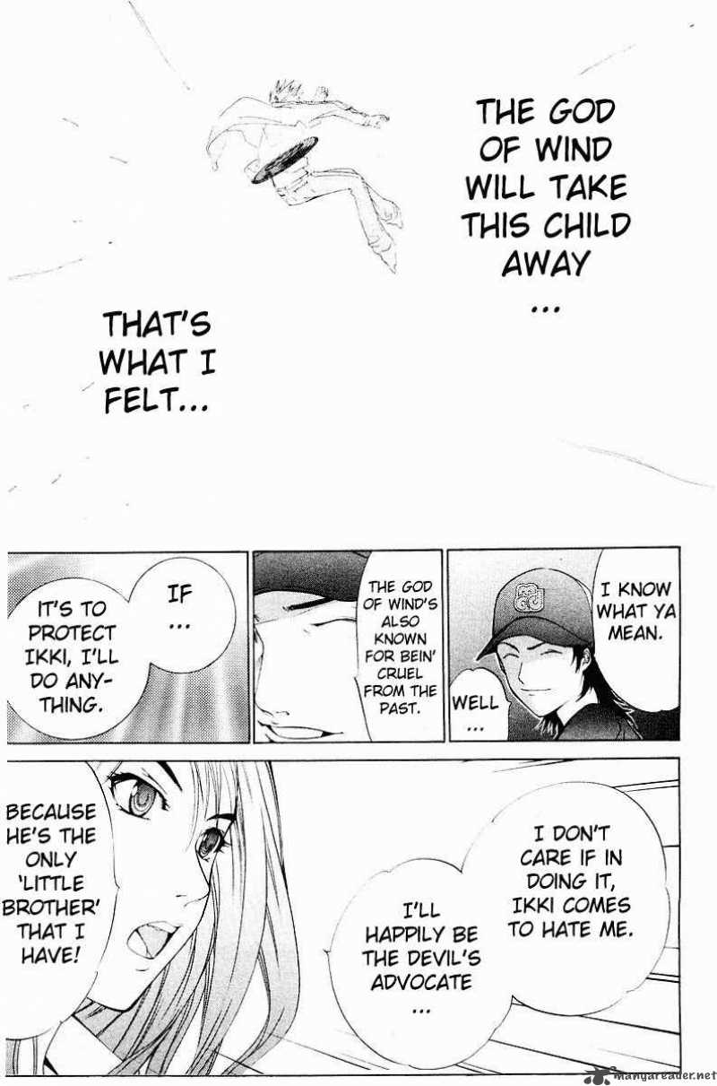 Air Gear 41 14