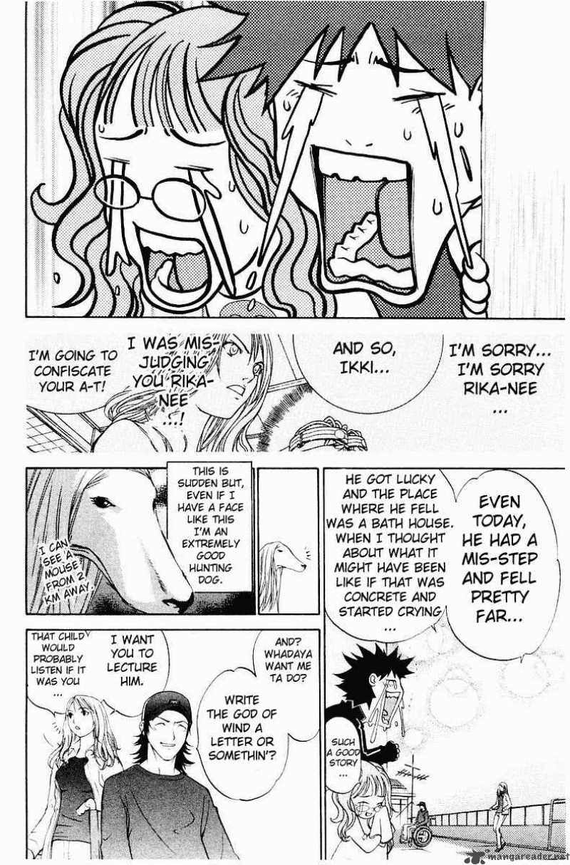 Air Gear 41 15