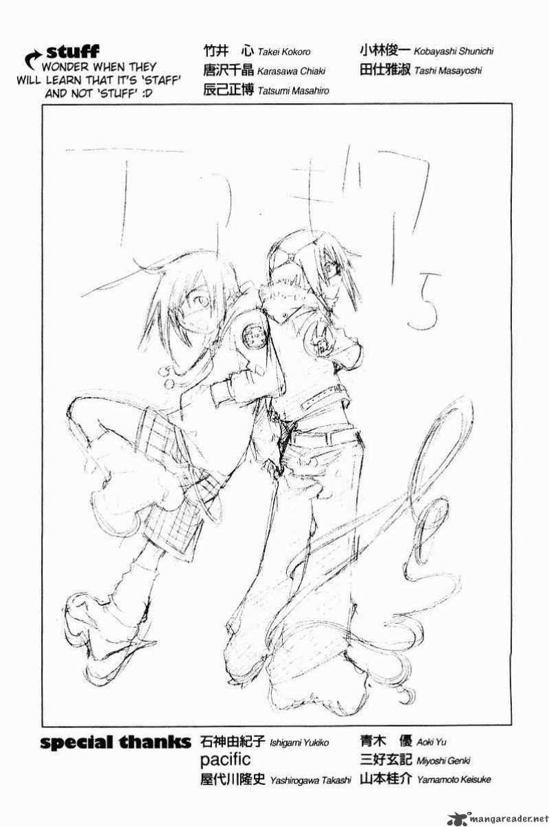 Air Gear 41 23