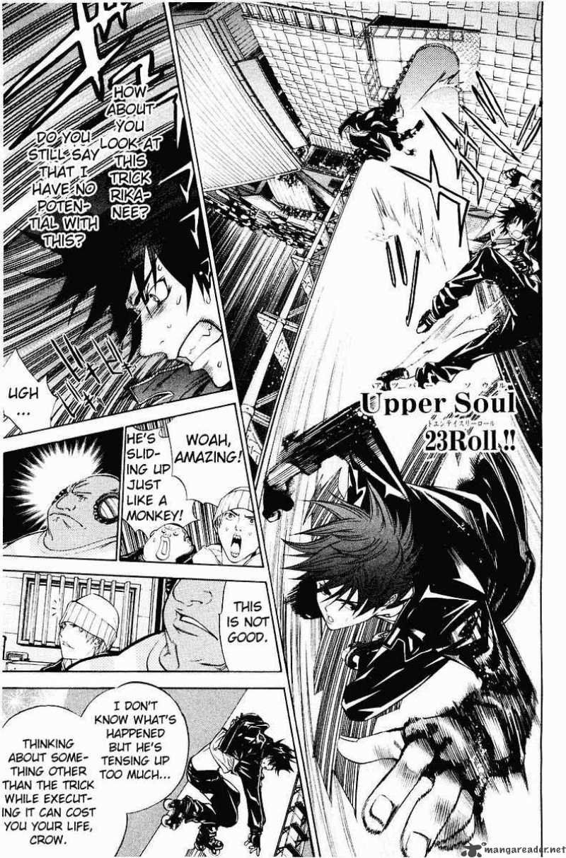 Air Gear 41 3
