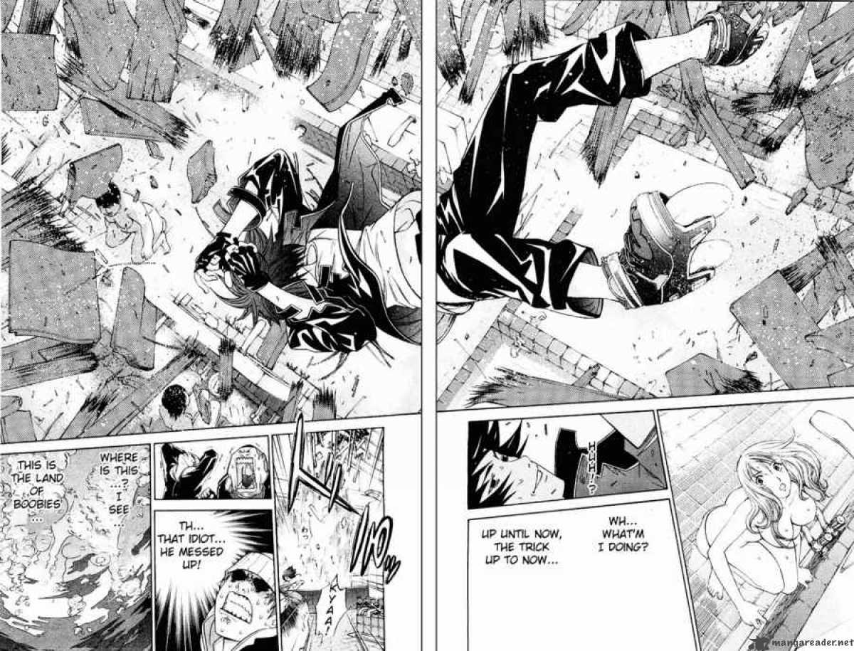 Air Gear 41 4