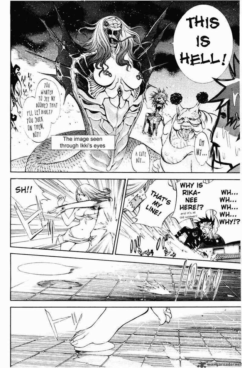 Air Gear 41 5