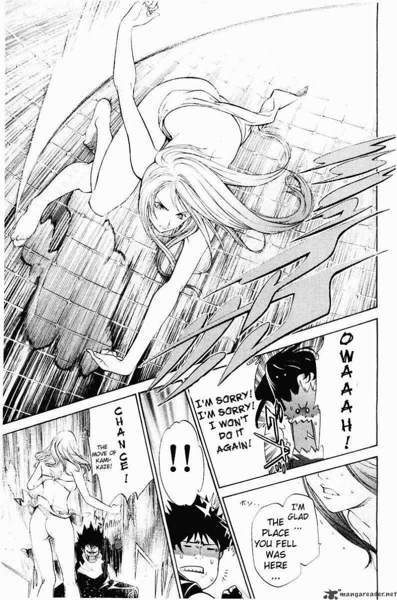 Air Gear 41 6