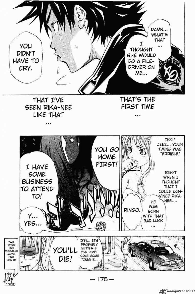 Air Gear 41 8