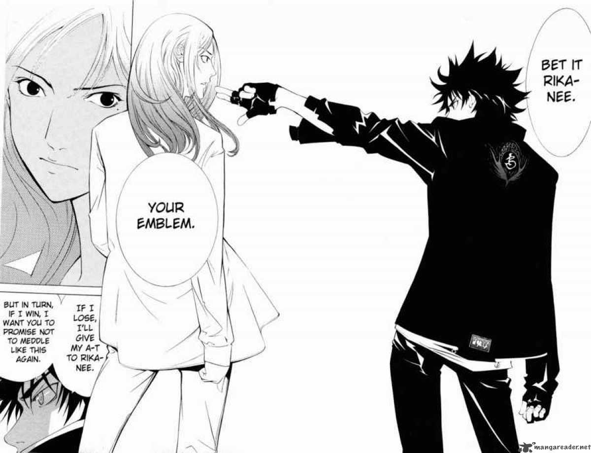 Air Gear 43 11
