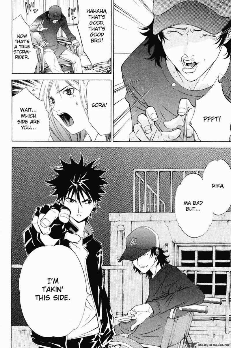 Air Gear 43 12