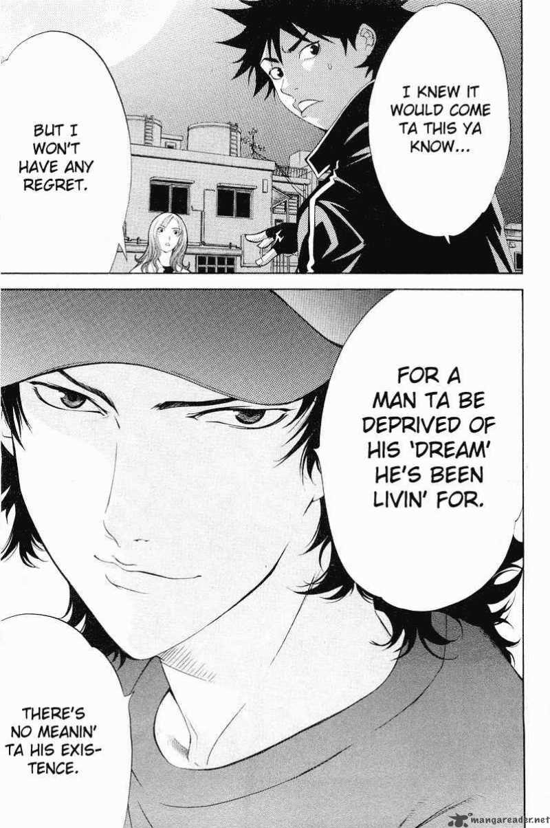 Air Gear 43 13