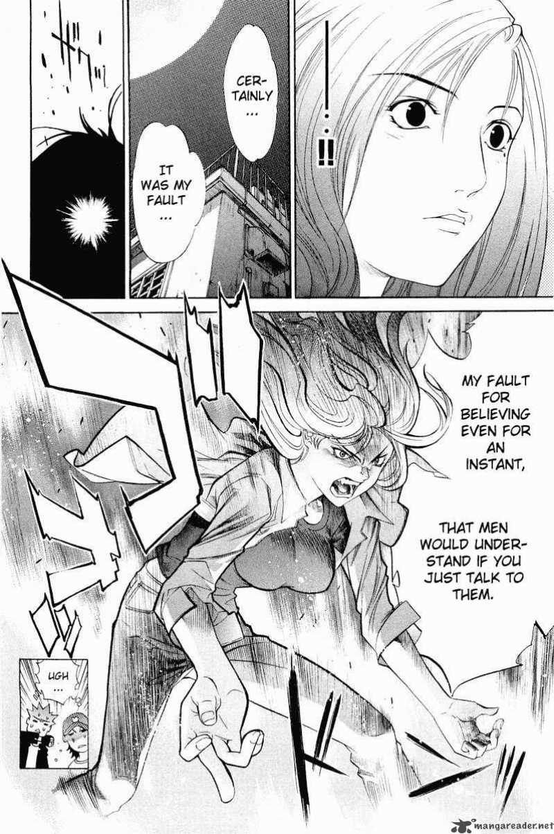 Air Gear 43 14