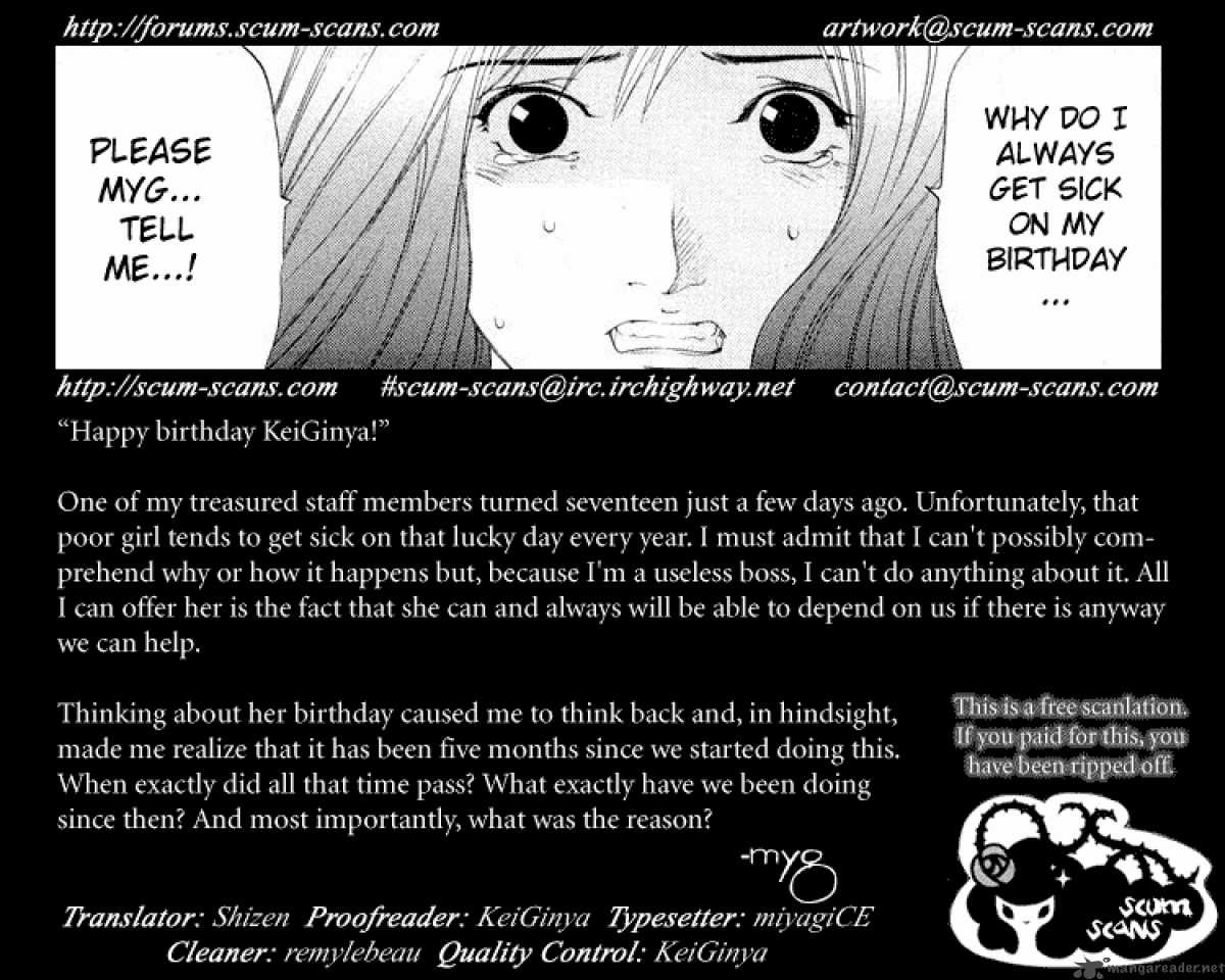 Air Gear 43 19