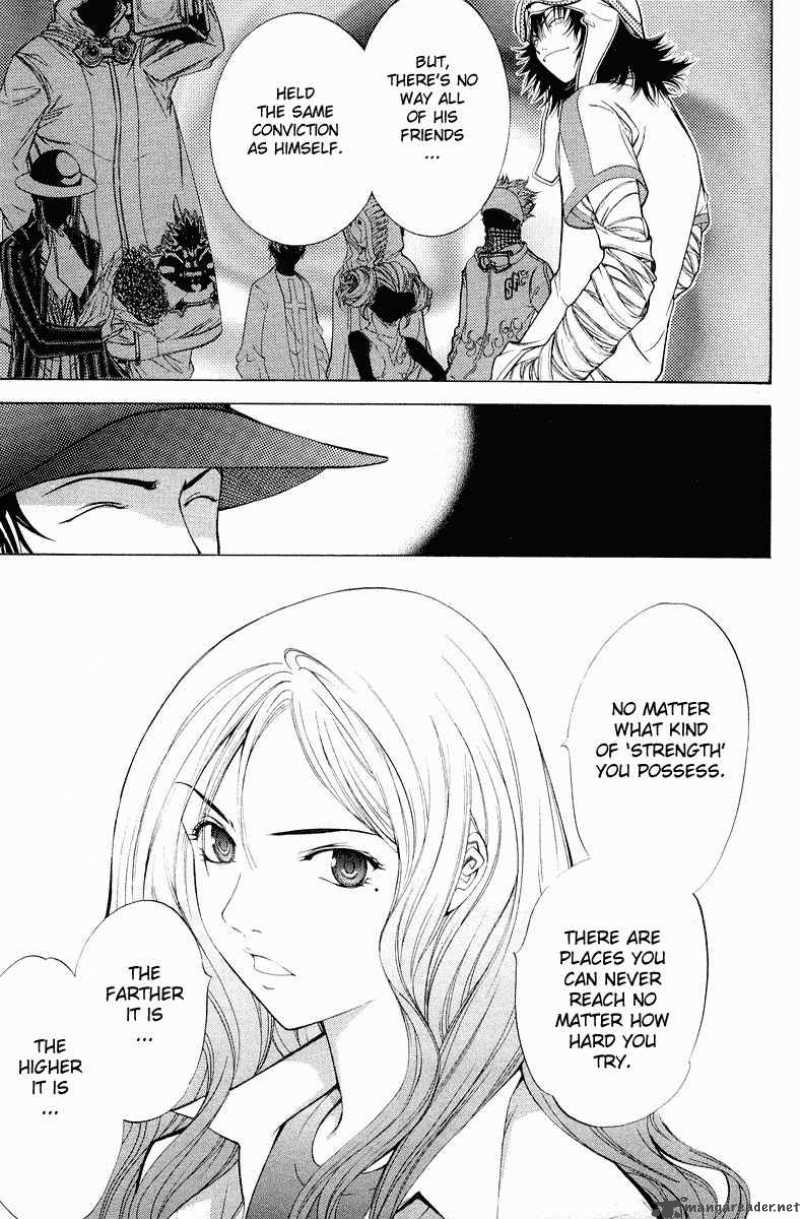 Air Gear 43 4