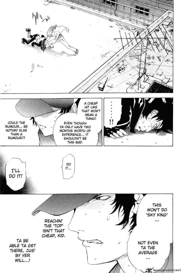 Air Gear 45 11
