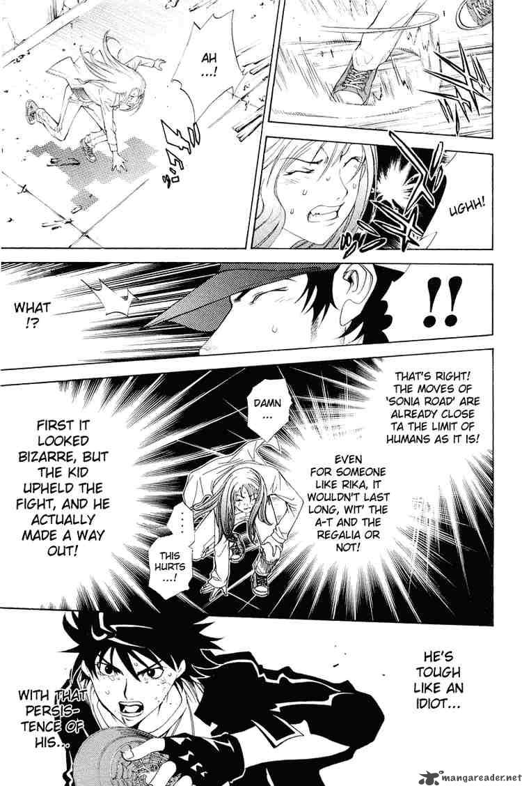 Air Gear 45 13