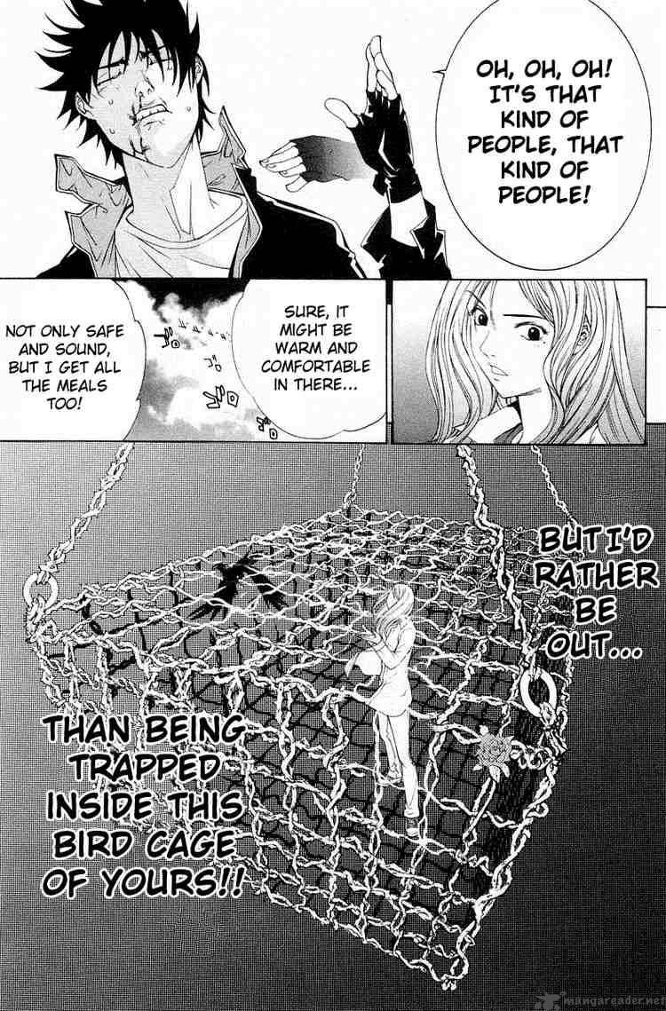 Air Gear 45 17