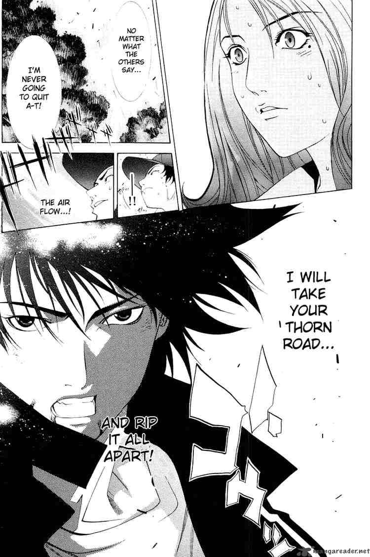 Air Gear 45 18