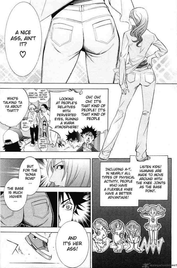 Air Gear 45 3