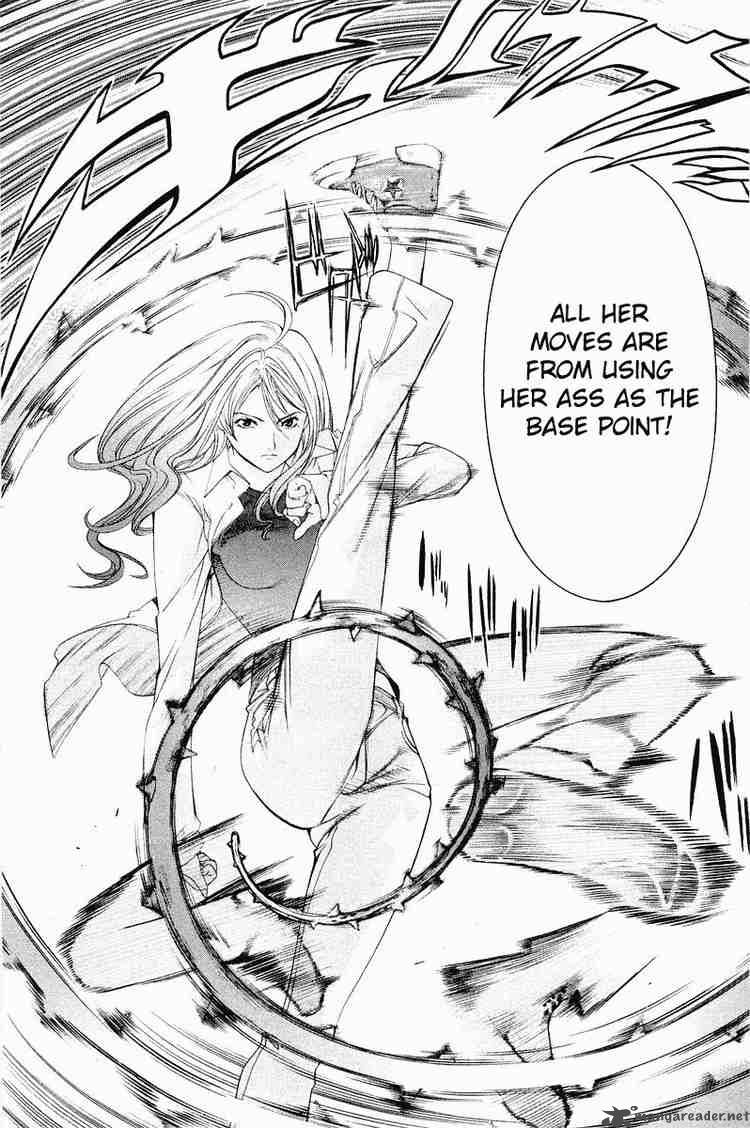 Air Gear 45 4