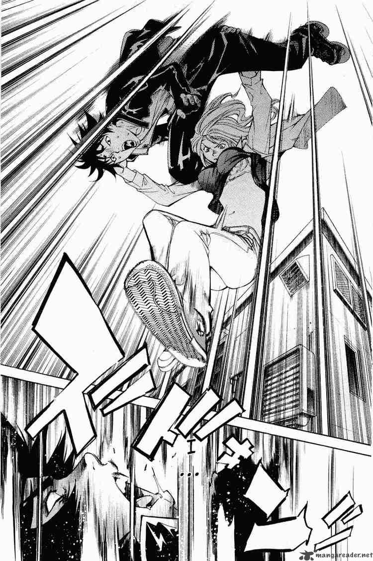 Air Gear 45 8