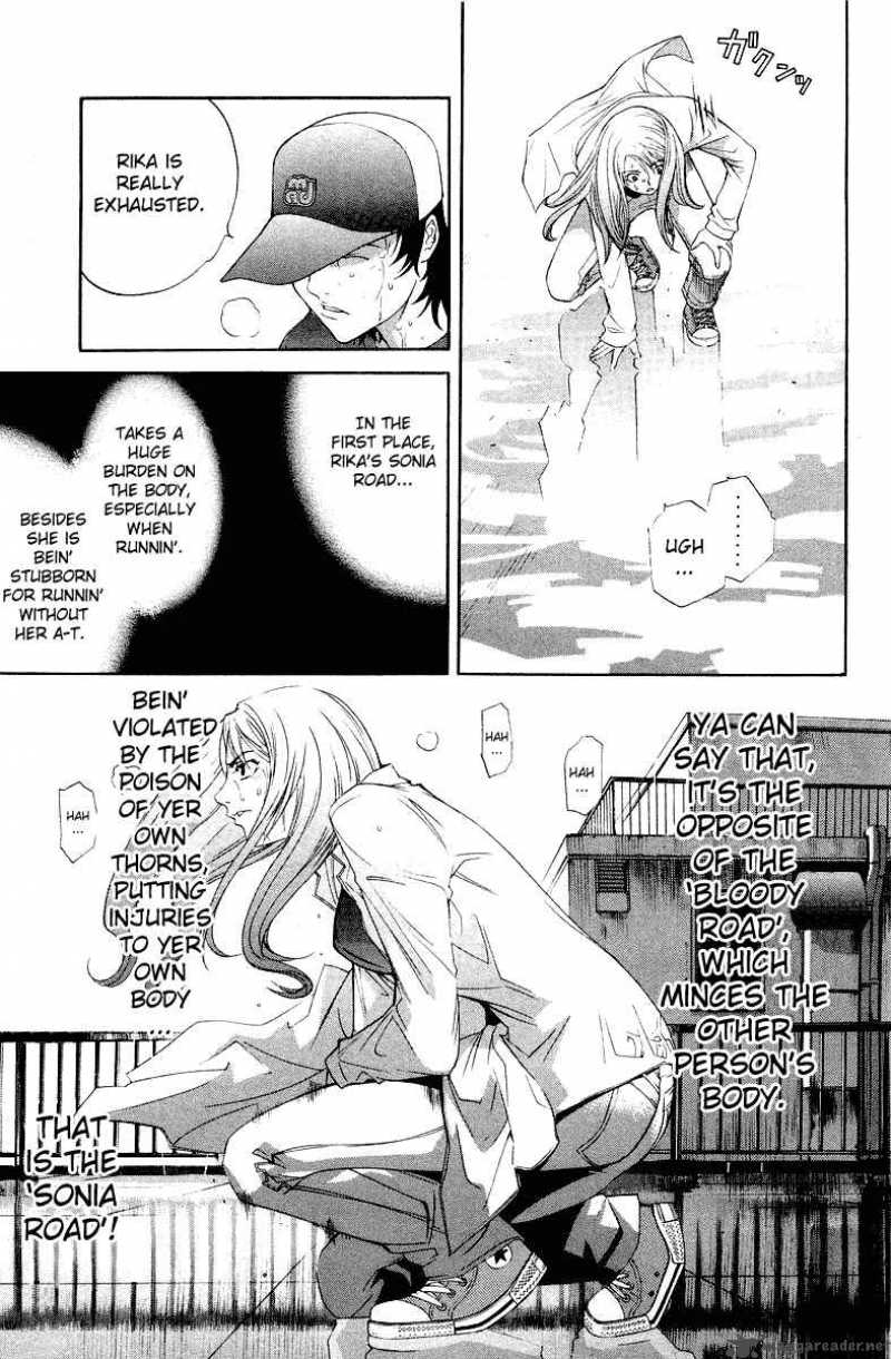 Air Gear 46 3