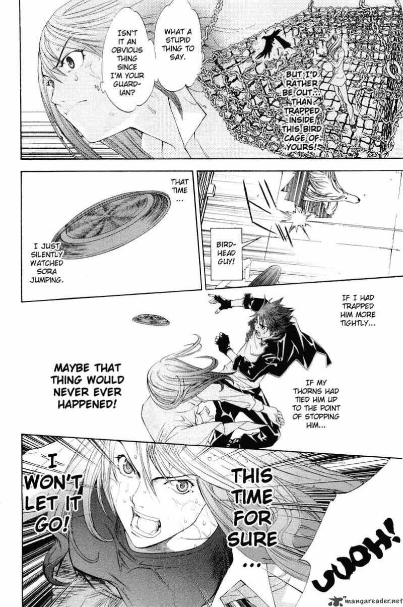 Air Gear 46 7