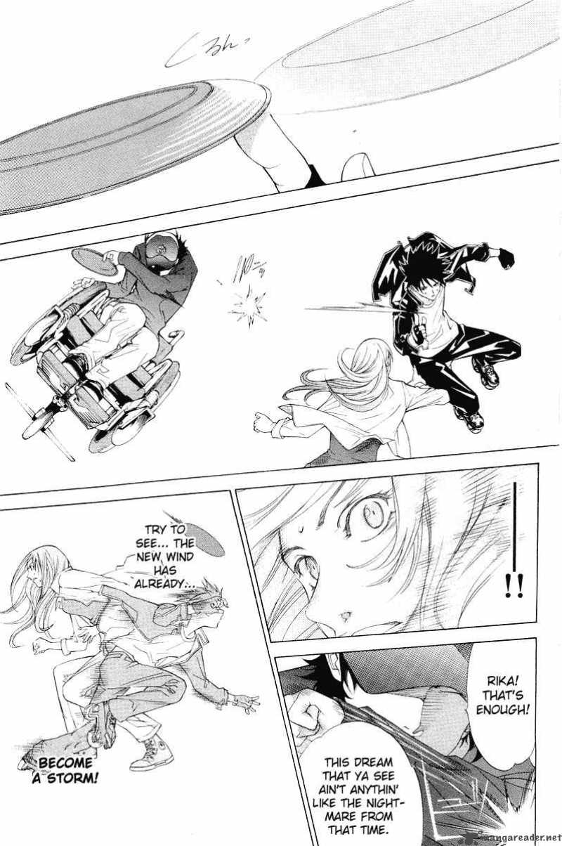 Air Gear 46 8