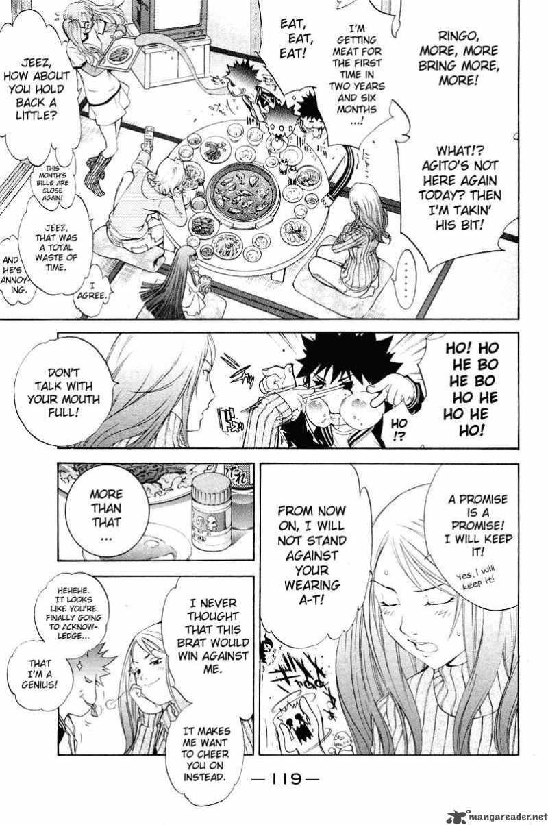 Air Gear 47 11