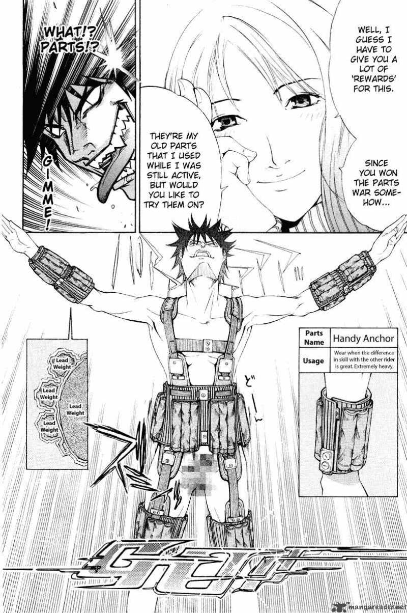 Air Gear 47 12